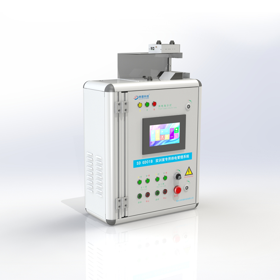 SD N803 專業化供電管理系統